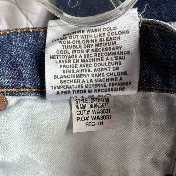 Joe’s Jeans Distressed Denim Shorts - Picture 8 of 9